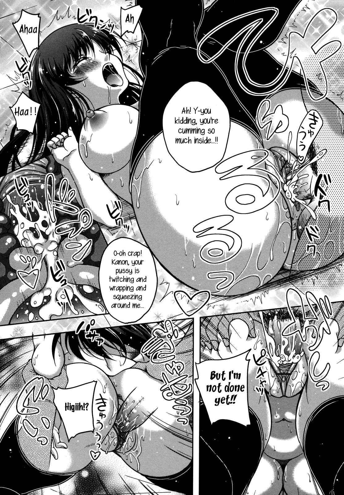 Another Dimension Chapter 1000 Page 12